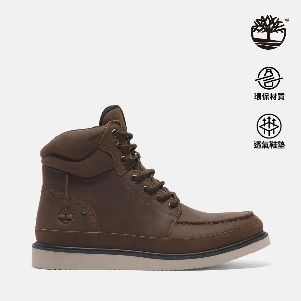 Timberland 男款深棕色中筒切爾西靴|A41G7W01 歷史價格詳細信息