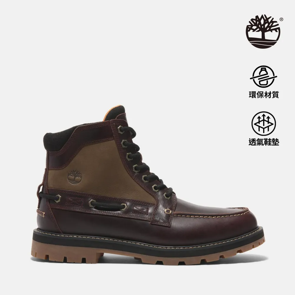 Timberland 男款酒紅色皮革7孔休閒靴|A697HEIW 歷史價格詳細信息