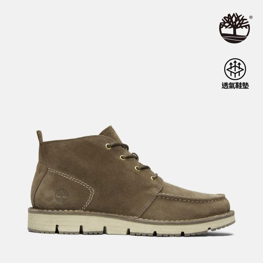 Timberland 中性軍綠色New Heritage側背小包|A5WBSU31 歷史價格詳細信息