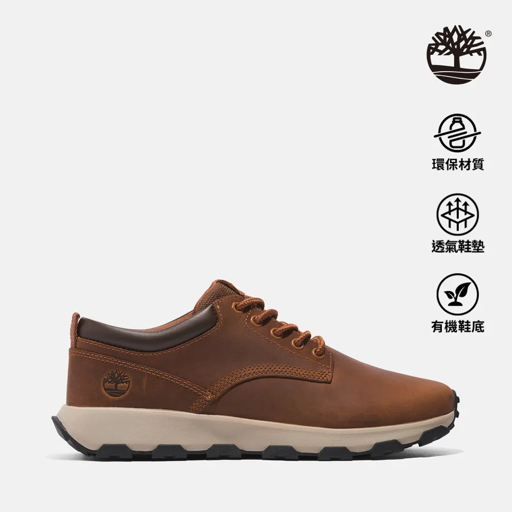 Timberland 男款深棕色皮革低筒休閒鞋|A41F7W01 歷史價格詳細信息