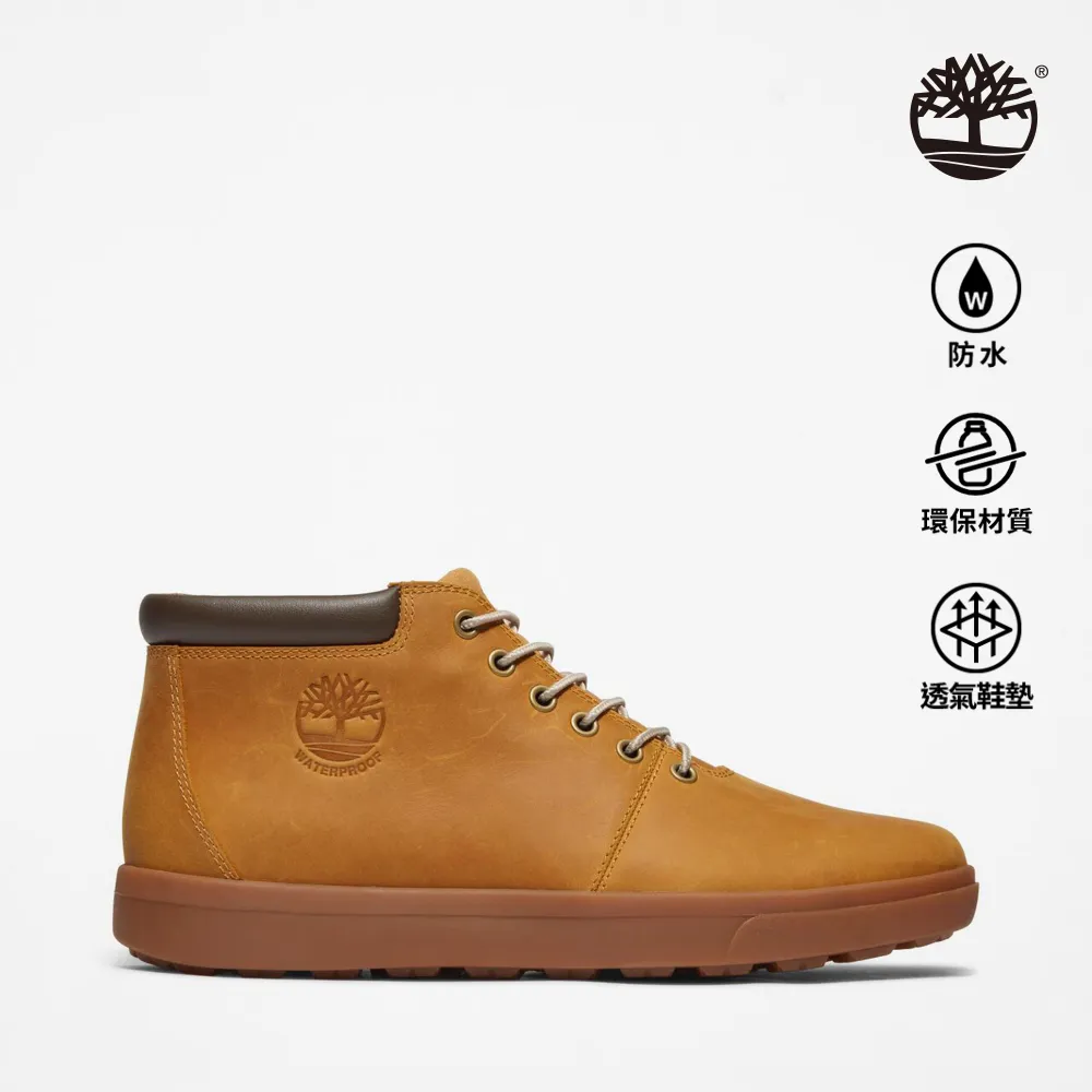 Timberland 女款小麥色皮革中筒休閒靴|A5RP4231 歷史價格詳細信息