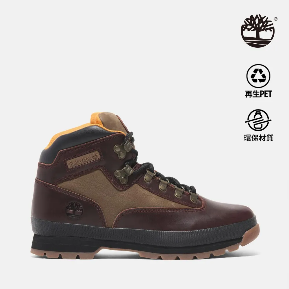 Timberland 中性酒紅色編織毛帽|A1EROI30 歷史價格詳細信息