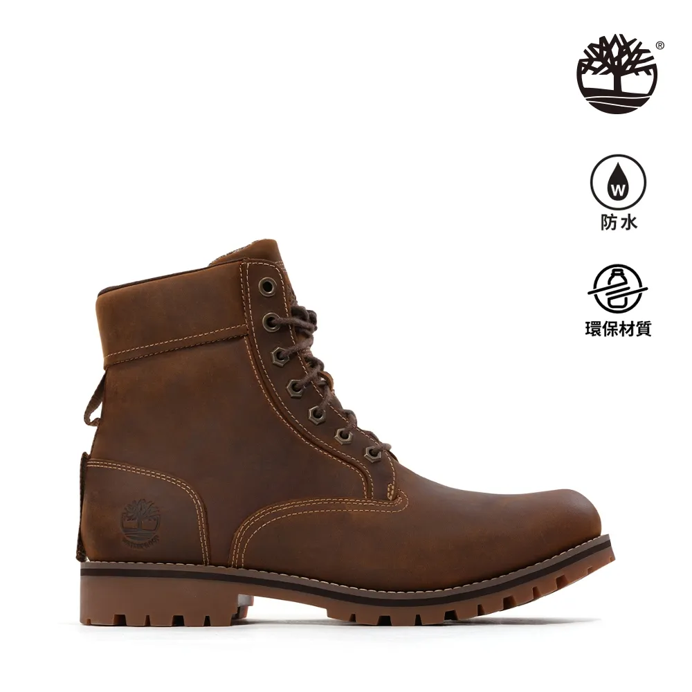 Timberland 男款銹褐色全粒面皮革Crestfield防水牛津鞋|A5V11F13 歷史價格詳細信息