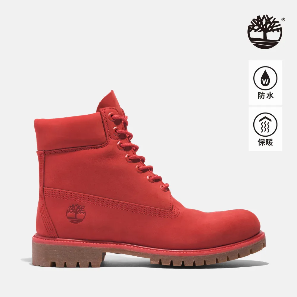 Timberland 男款紅褐色防潑水再生羽絨外套|A2N68EIC 歷史價格詳細信息