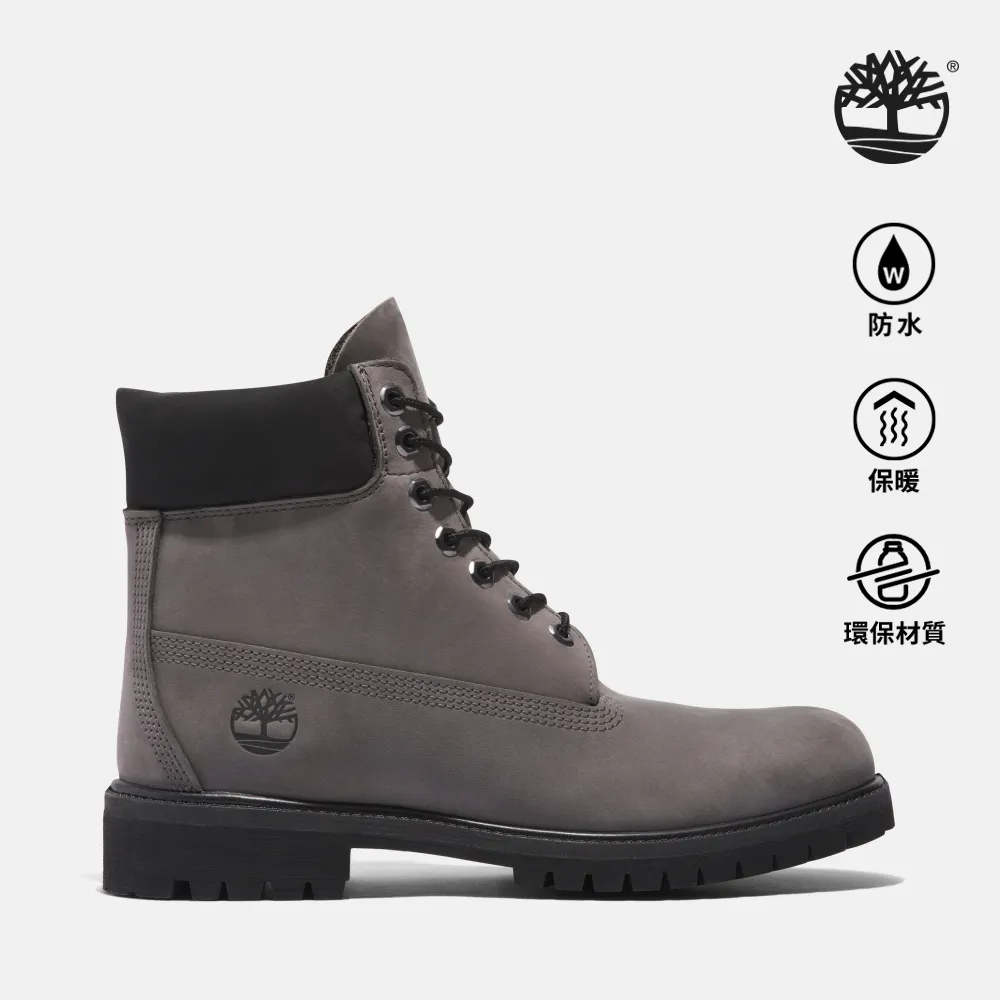 Timberland 男款灰色磨砂革防水6吋休閒靴|A64YW033 歷史價格詳細信息