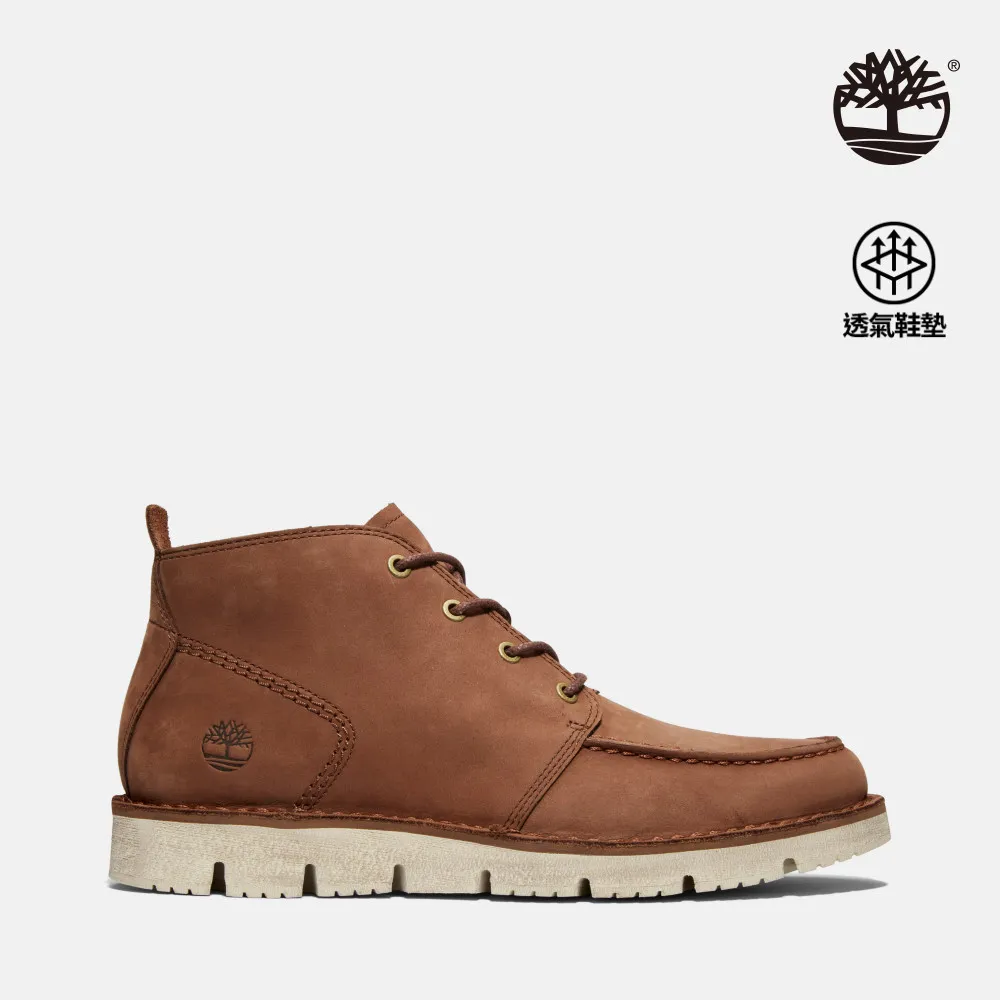 Timberland 男款咖啡色Westmore磨砂革查卡靴|A41Z1500 歷史價格詳細信息