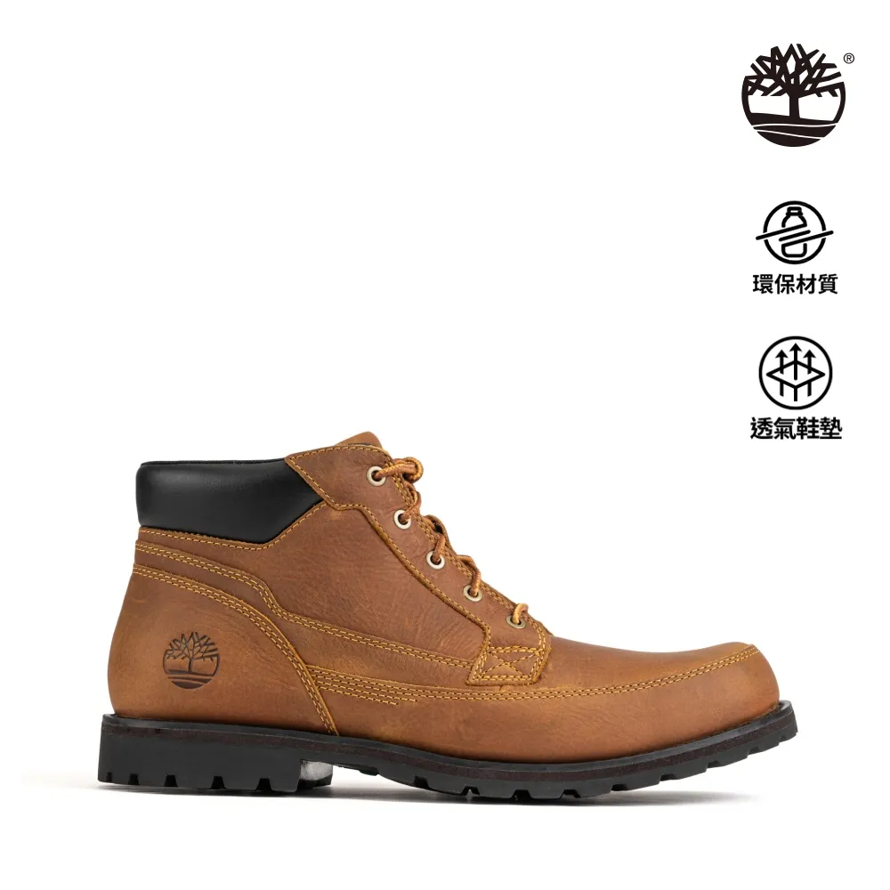 Timberland 皮革 中靴 歷史價格詳細信息