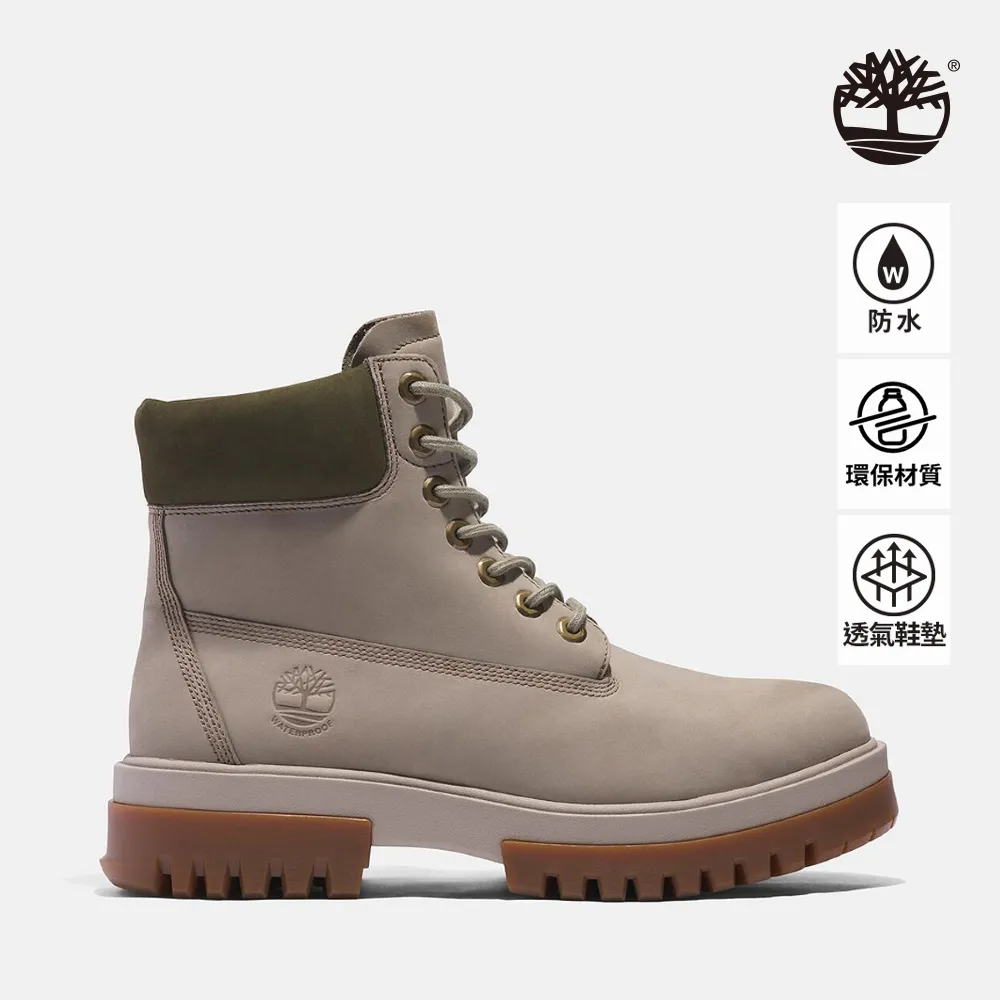 TIMBERLAND ARBOR ROAD LACE UP 防潑水靴 咖 A5YHH 男鞋 歷史價格詳細信息