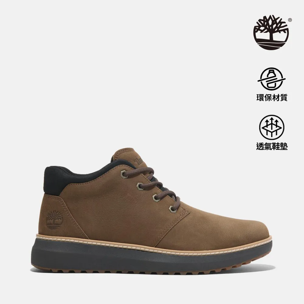 Timberland 男款深棕色中筒切爾西靴|A41G7W01 歷史價格詳細信息