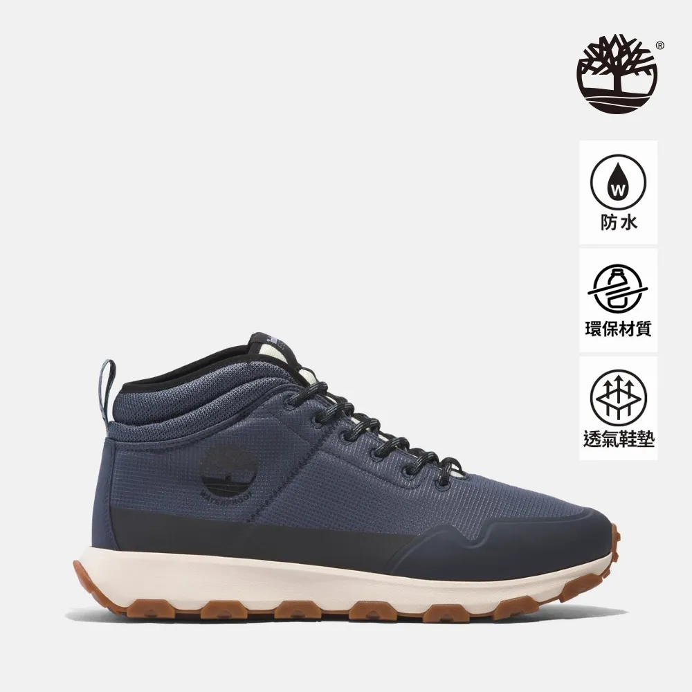 Timberland 男款深藍色防水健行鞋|A6APZEP7 歷史價格詳細信息