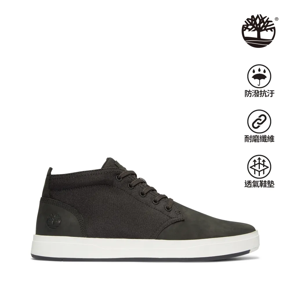 Timberland 男款黑色休閒連帽上衣|A694Q001 歷史價格詳細信息