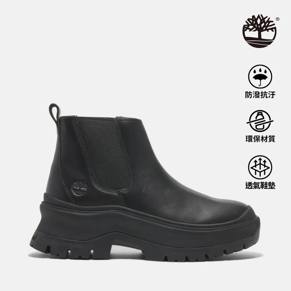 Timberland 男款黑色中筒切爾西靴|A5R9M015 歷史價格詳細信息