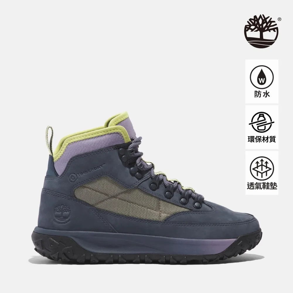 Timberland 男款深藍色GreenStride™ Motion 6中筒健行鞋|A6CWNEP2 歷史價格詳細信息