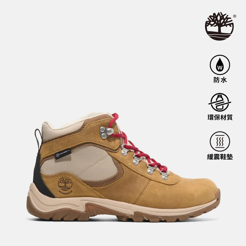 Timberland 中性小麥色健行斜背包|A5SUHP47 歷史價格詳細信息