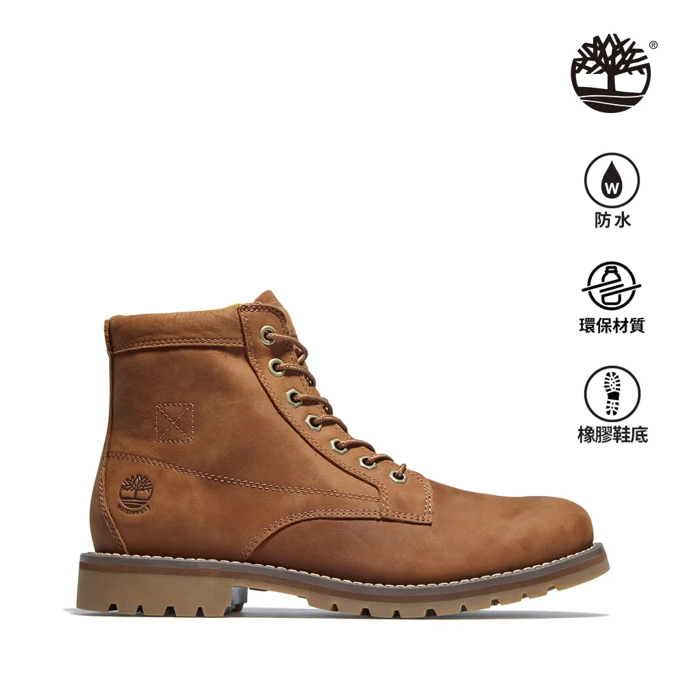 Timberland 男款鐵鏽色皮革防水休閒鞋|A5V11F13 歷史價格詳細信息