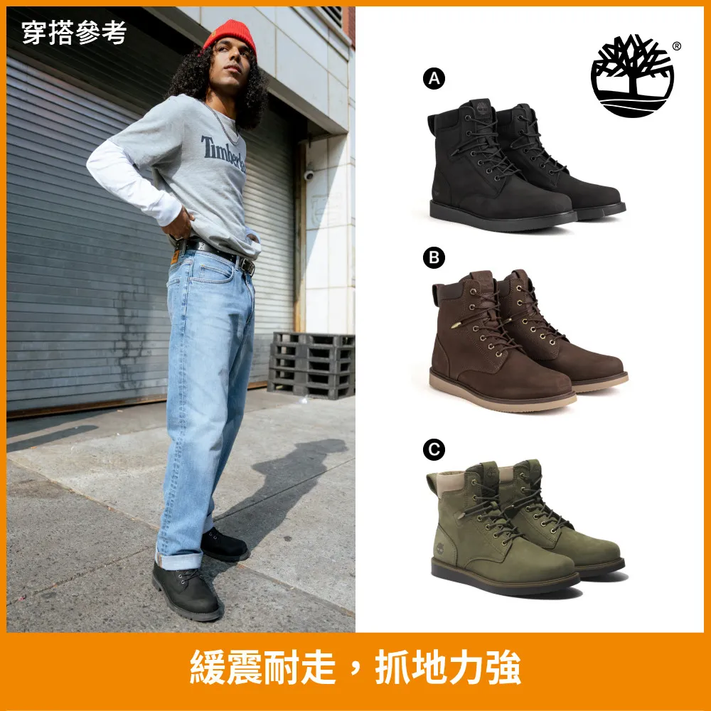[限時】Timberland男鞋 休閒鞋/帆船鞋(多款任選) 歷史價格詳細信息