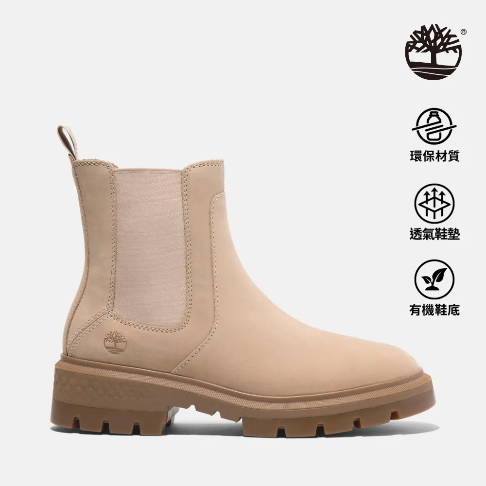 Timberland 女款淺米色中筒切爾西靴|A28XMEN7 歷史價格詳細信息