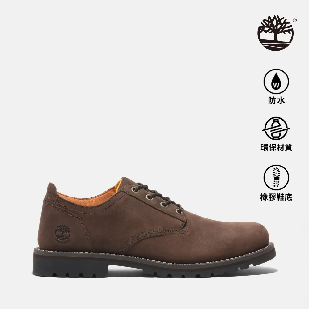 Timberland 男款深棕色皮革防水休閒鞋|A699PW07 歷史價格詳細信息
