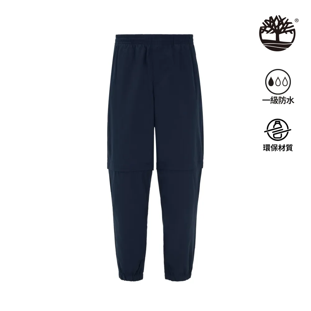 Timberland 男款深寶石藍防潑水三合一外套|A2H9M433 歷史價格詳細信息