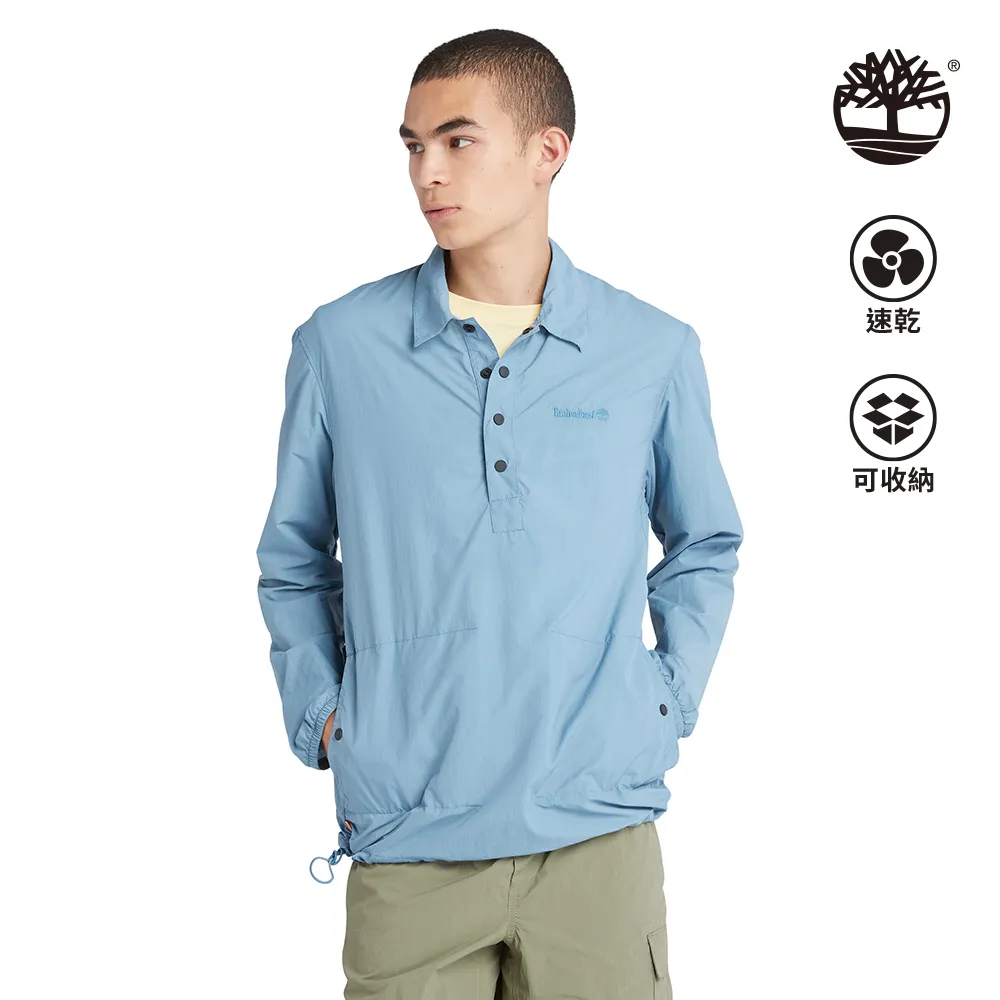 Timberland 男款海軍藍Tree Vault 6吋防水靴|A5NJ8019 歷史價格詳細信息