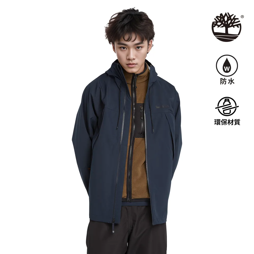 Timberland 男款深寶石藍防水3合1外套|A5MBP433 歷史價格詳細信息