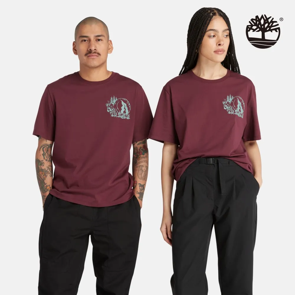 Timberland 中性款暗棕色長袖條紋T恤|A5Z4K968 歷史價格詳細信息