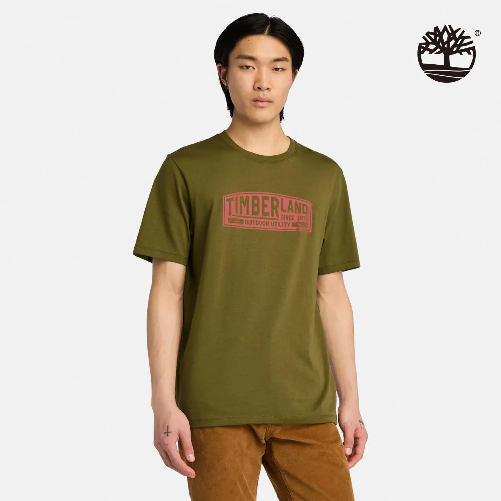 Timberland 男款橄欖綠色LOGO刷毛連帽上衣|A4445302 歷史價格詳細信息