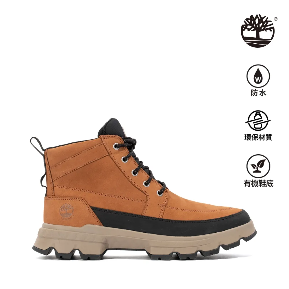 Timberland 男款鐵鏽色磨砂革GreenStride™ Motion 6 中筒防水健行鞋|A67M8F13 歷史價格詳細信息