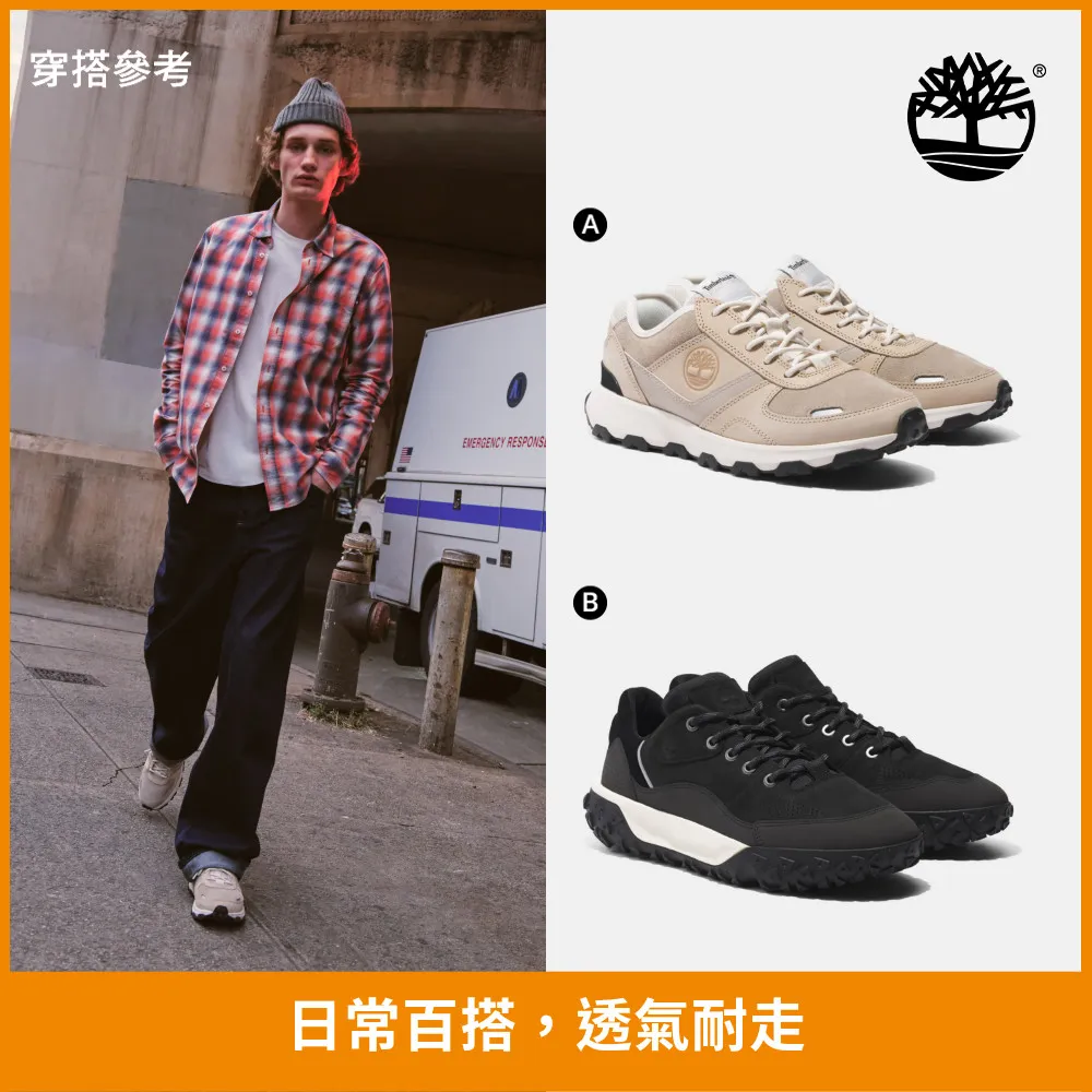 Timberland 休閒男用皮鞋US8號 歷史價格詳細信息