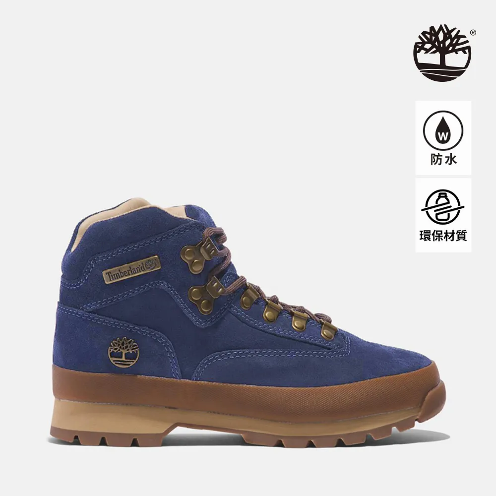 Timberland 女款深藍色皮革低筒休閒鞋|A2NYSEP3 歷史價格詳細信息