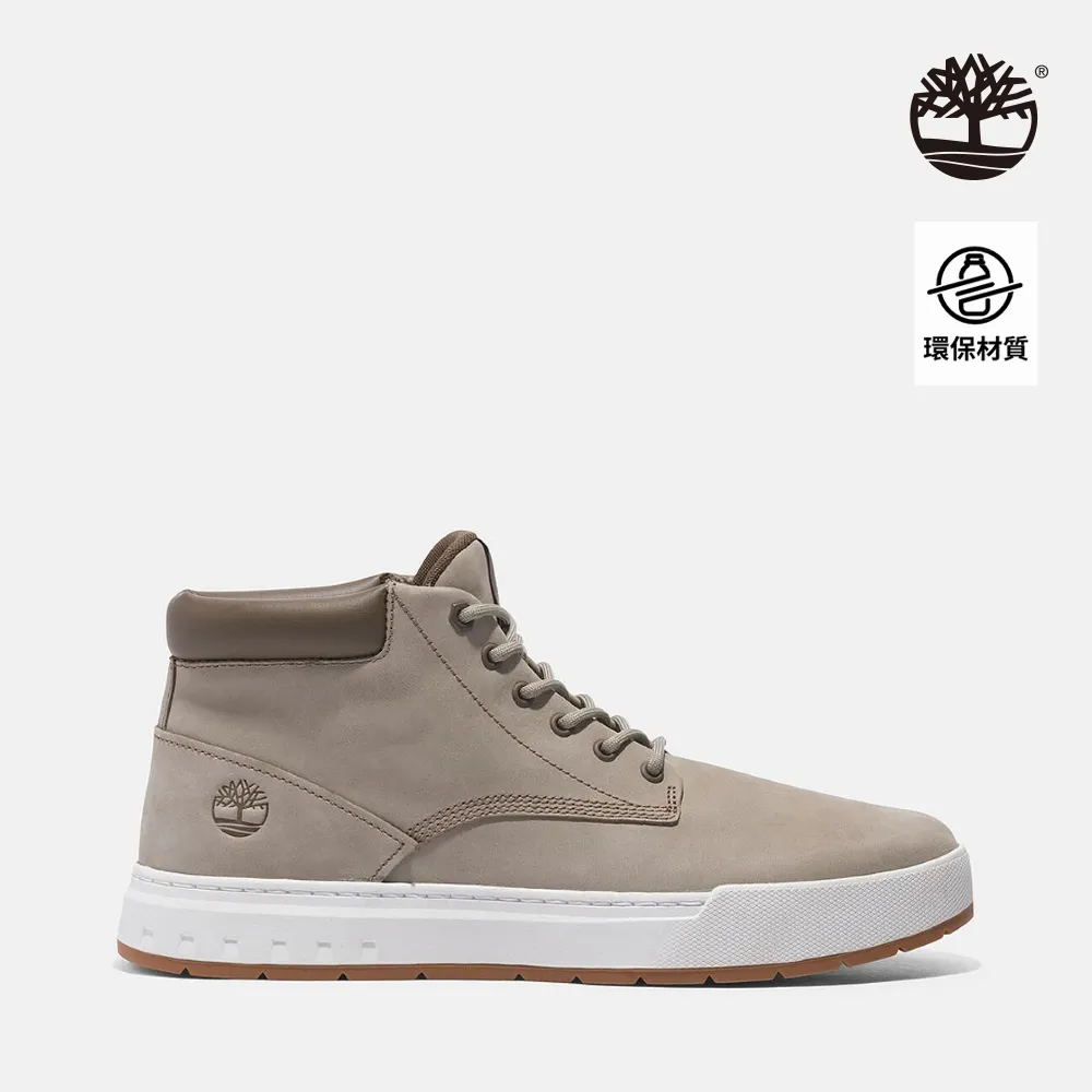 Timberland 男款淺灰褐色網眼防潑水環保纖維GreenStride Solar Wave LT休閒鞋|A41WKK51 歷史價格詳細信息