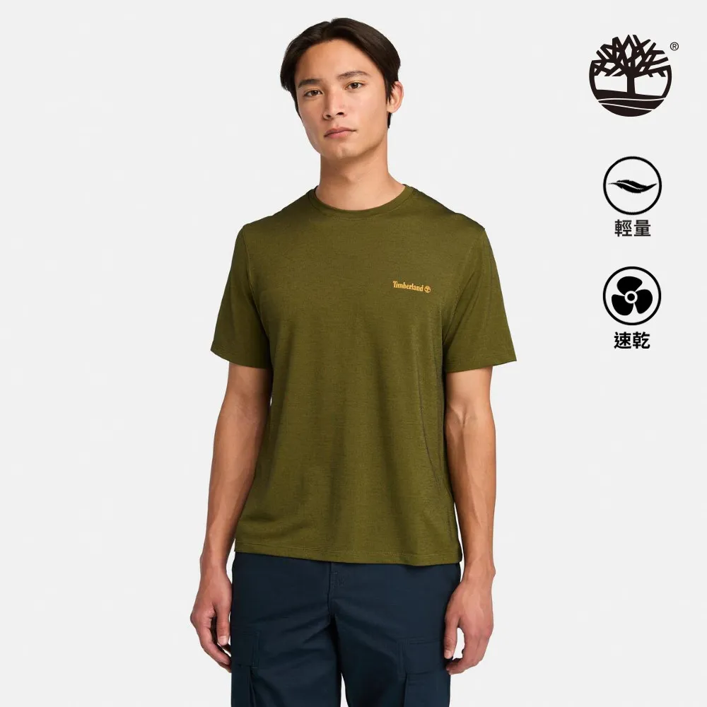 黑科技｜自動伸縮｜高潮｜炮機｜砲塔(插電款) 歷史價格詳細信息