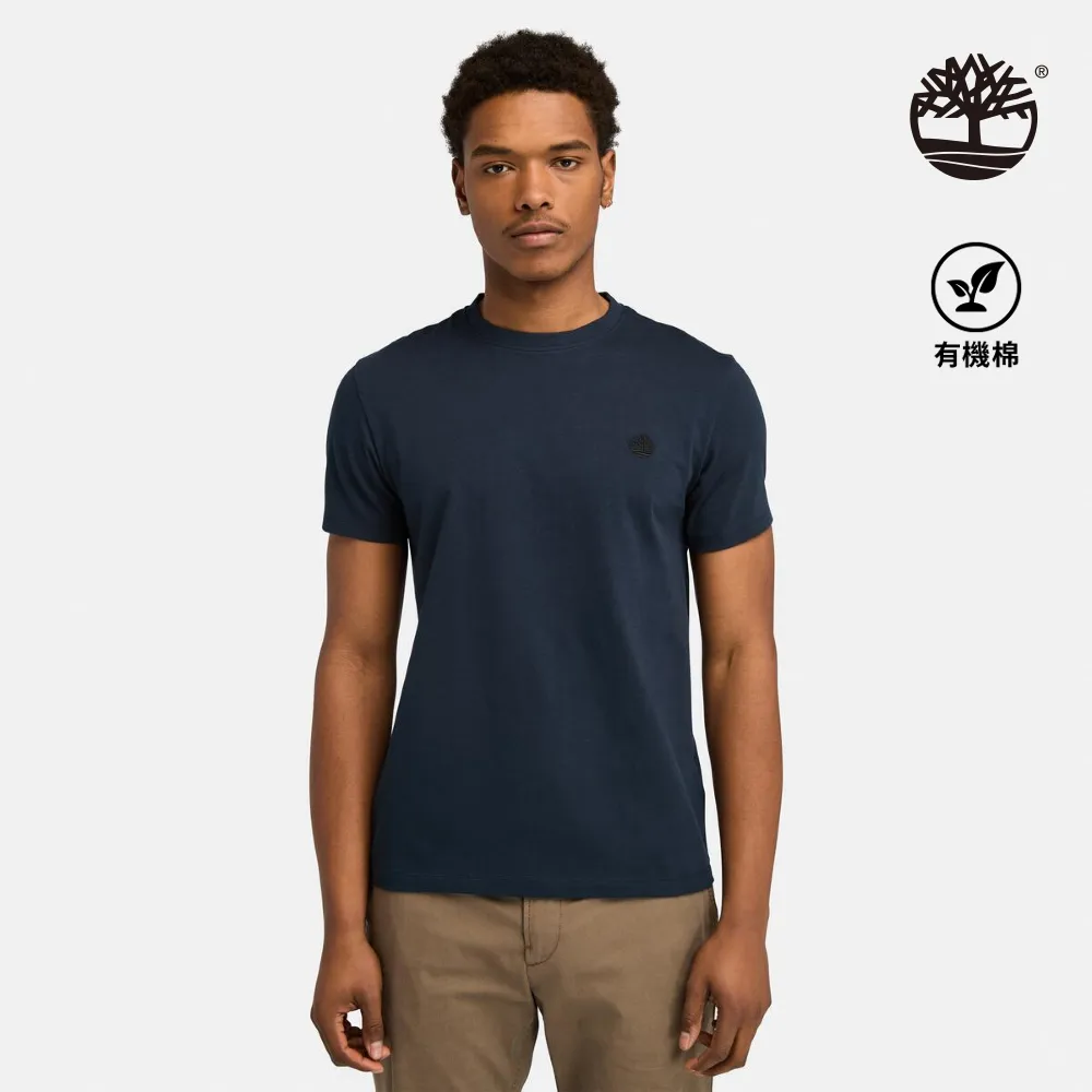 Timberland 男款深寶石藍休閒工裝長褲|A6UQ6433 歷史價格詳細信息