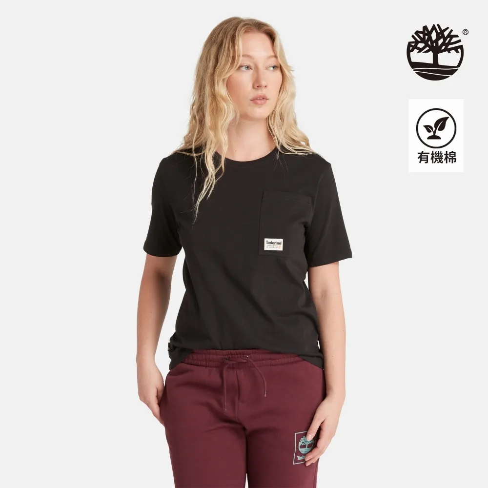 Timberland 男款黑色簡約舒適3入組短襪|A1X81001 歷史價格詳細信息