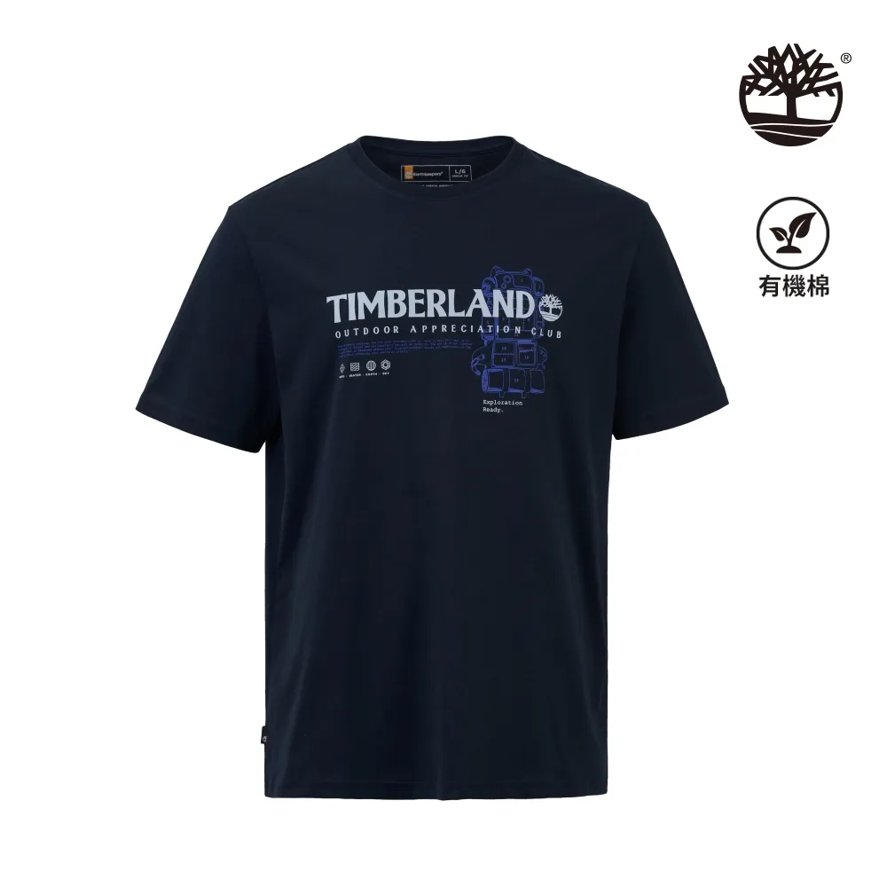Timberland 男款深寶石藍有機棉復古燈芯絨卡其褲|A2446433 歷史價格詳細信息