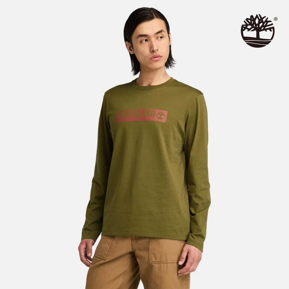 Timberland 男款橄欖綠色休閒長褲|A6Y8X302 歷史價格詳細信息