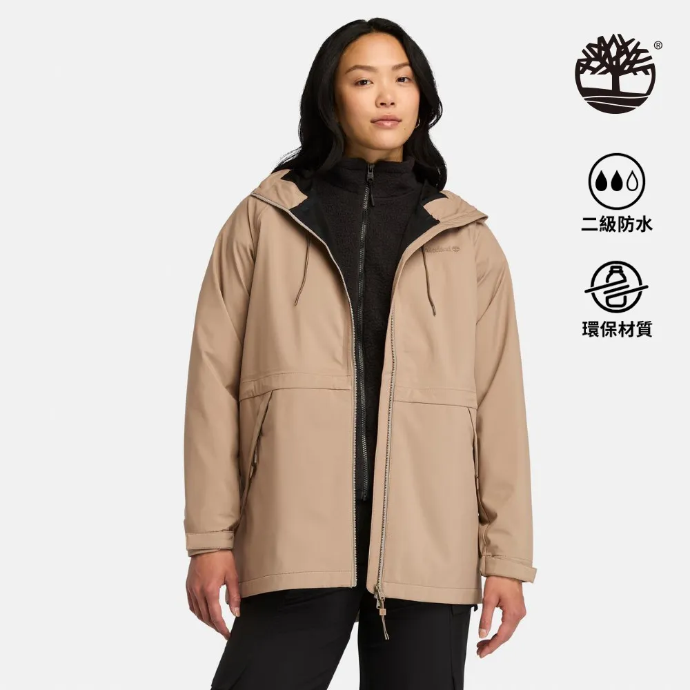 Timberland 女款灰色防曬彈性長褲|A5P3XEOM 歷史價格詳細信息