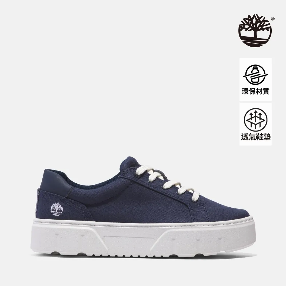 Timberland 女款海軍藍低筒休閒鞋|A61GRET2 歷史價格詳細信息