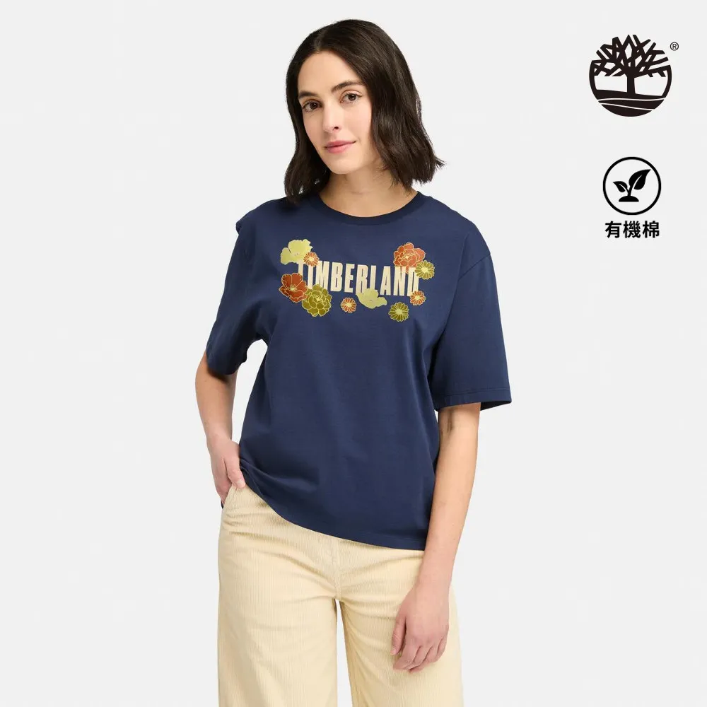 Timberland 女款深藍色短袖T恤|A6AQ9433 歷史價格詳細信息