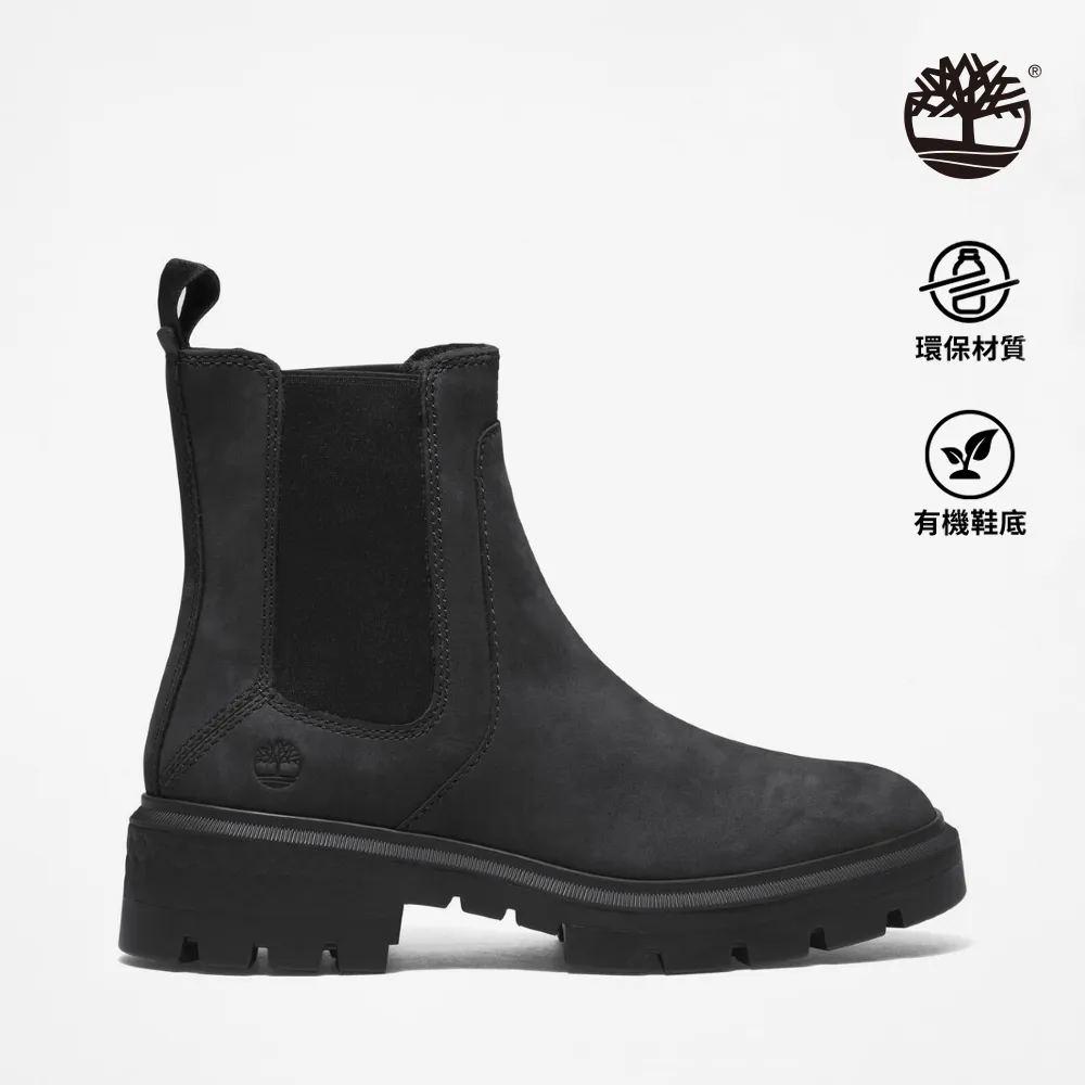 Timberland 女款黑色皮革GreenStride Cortina Valley Chelsea中筒靴|A5ND7015 歷史價格詳細信息