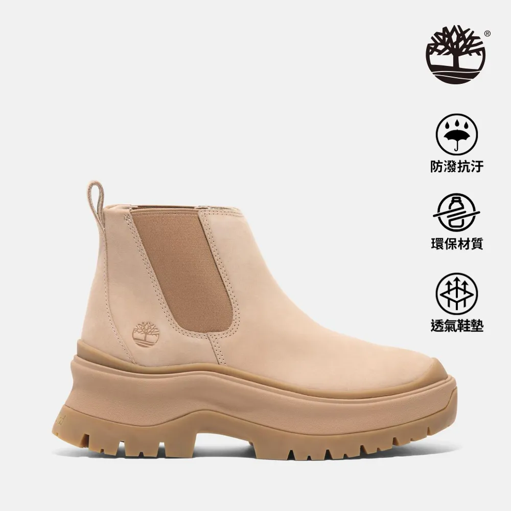 Timberland 女款淺米色中筒切爾西靴|A28XMEN7 歷史價格詳細信息