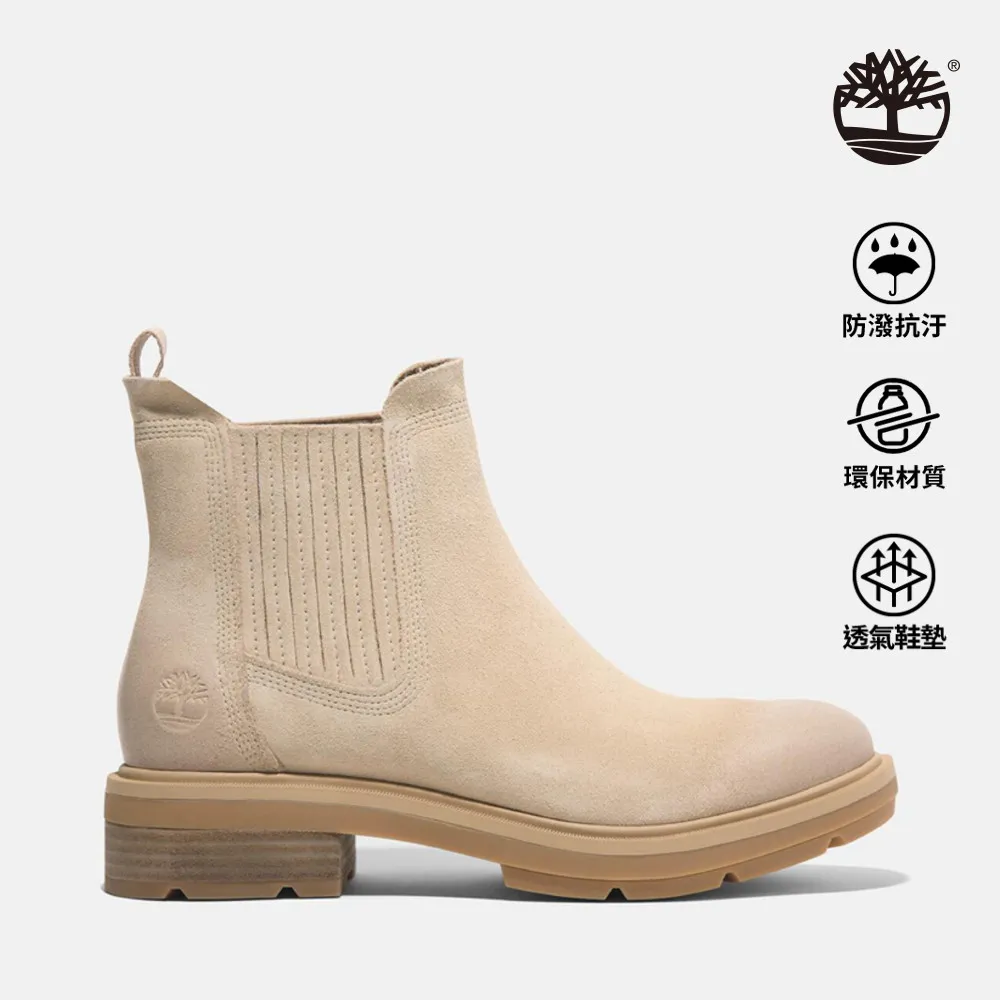 Timberland 女款淺米色中筒切爾西靴|A28XMEN7 歷史價格詳細信息