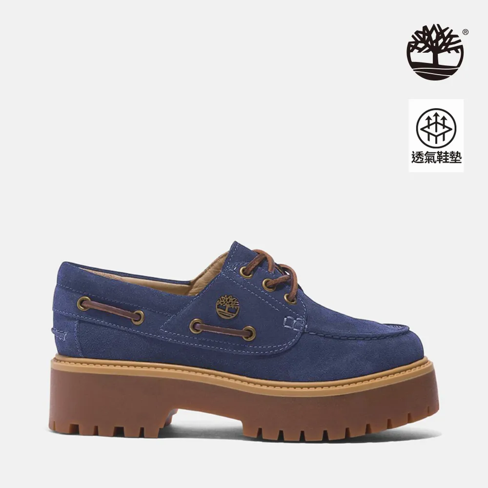 Timberland 女款深藍色 Stone Street 防水六吋靴|A62PVEP3 歷史價格詳細信息