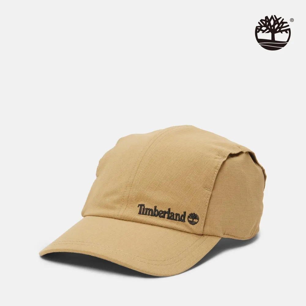 Timberland 中性元氣橘針織毛帽|A2PTDDV8 歷史價格詳細信息
