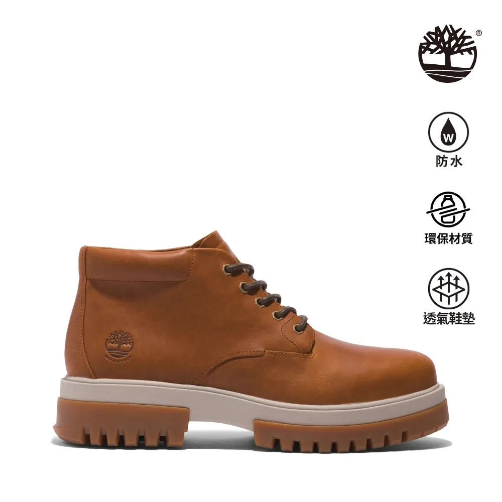 Timberland 男款中棕色全粒面皮革Seneca Bay 休閒靴|A415N201 歷史價格詳細信息