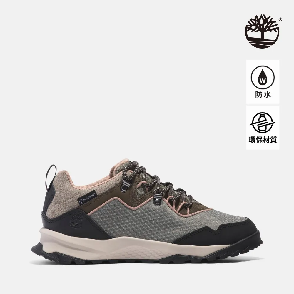 Timberland 女款灰紫色防水可收納運動外套|A5PF6EG7 歷史價格詳細信息