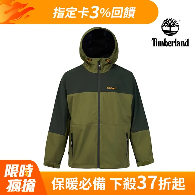 Timberland 男款暗藍色天絲™合身牛仔褲|A6GKKESO 歷史價格詳細信息