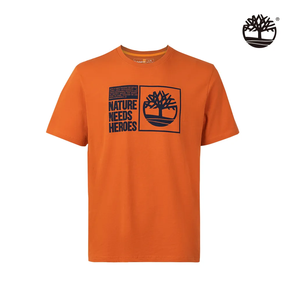 紅鏽耐候鋼板q235nh耐候鋼板花池樹篦子製作圖形準確規格多種 歷史價格詳細信息