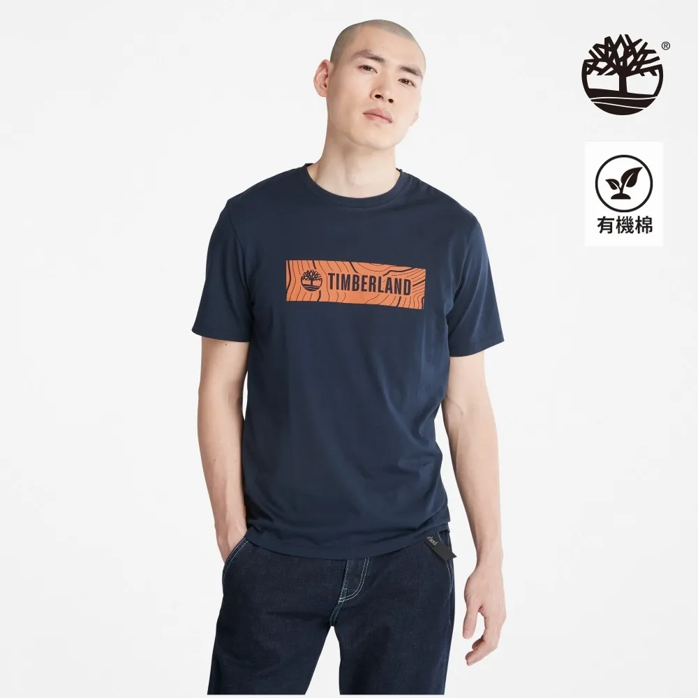 Timberland 男款深寶石藍LOGO連帽上衣|A5PVA433 歷史價格詳細信息