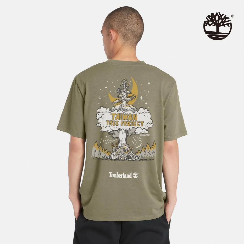 Timberland 中性綠色台灣城市短袖T恤|A5RMJ590 歷史價格詳細信息
